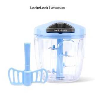 Dụng cụ băm rau củ quả, Lock&Lock, Size L, 900ml - CKS310BLU