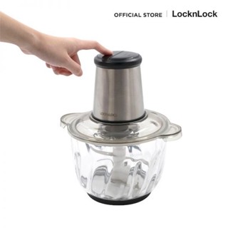 Máy xay thịt Lock&Lock Meat Chopper 2.4L Màu bạc EJM186SLV