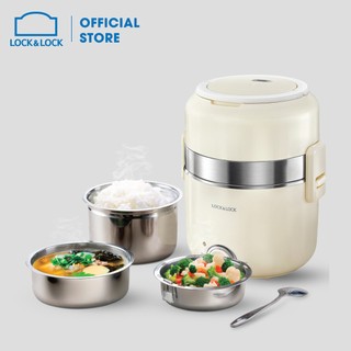 Hộp cơm điện Lock&Lock màu ngà 2L EJR226IVY