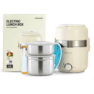Hộp cơm điện Lock&Lock màu ngà 2L EJR226IVY