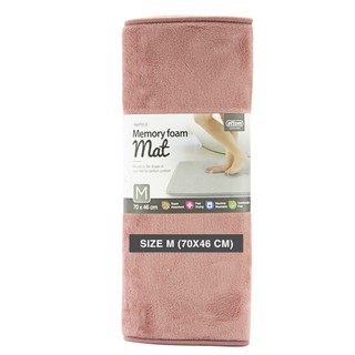 Thảm chùi chân Memory Foam, Lock&Lock, kiểu Basic, cỡ M, 460*700*15mm -MAT513PIK