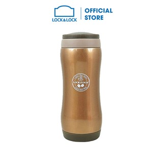 Bình Giữ Nhiệt Lock&Lock Grip Tumbler (370ml) - Màu nâu LHC801BR