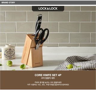 Bộ Dao Nhà Bếp 4 Món Lock&Lock CKK401