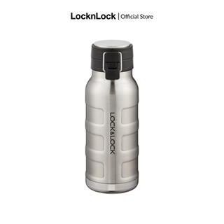 Bình giữ nhiệt bằng thép không gỉ lock&lock bumper bottle 470ml lhc4141slv