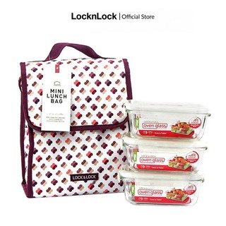 Bộ túi hộp cơm thủy tinh lock&lock llg422wn3 4ea - wine