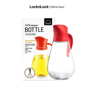 Bình đựng dầu với nắp mở tự động Lock&Lock 550 ml - Màu đỏ CKO101RED