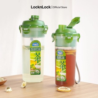 Bình trà di động Lock&Lock có lớp lọc trà và nắp mở phụ 470ml HPL931M