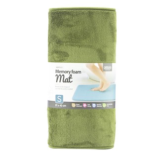 Thảm chùi chân Lock&Lock Memory Foam Mat kiểu Basic, cỡ S Màu xanh lá MAT512GRN