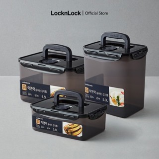 Hộp nhựa muối dưa cà, muối kim chi có quai xách Lock&Lock Breathing Kimchi HPL - Màu xám đậm (nhiều dung tích)