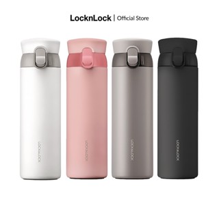 Bình giữ nhiệt Lock&Lock Wannabe One Touch 450ml -4 màu, nắp bật 1 chạm, giữ nhiệt nóng lạnh LHC3240