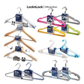 Bộ móc treo quần áo Lock&Lock bằng kim loại/ bằng nhựa/ bằng gỗ