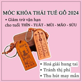 Móc khóa Thái Tuế 2024 bằng gỗ , dành cho 5 con giáp Thìn, Tuất, Mùi, Mão, Sửu
