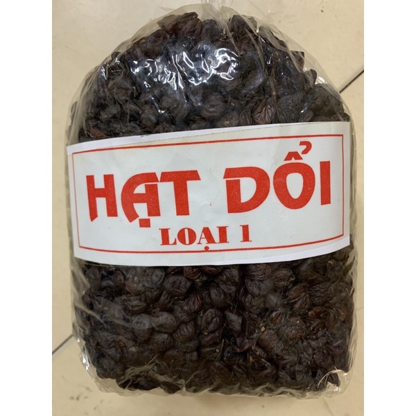 Hạt dổi 100g