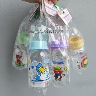 Bình sữa cacara em bé 140ml - bình uống nước 40ml và bình sữa có quai cầm 140ml/250ml nhiều hình dễ thương