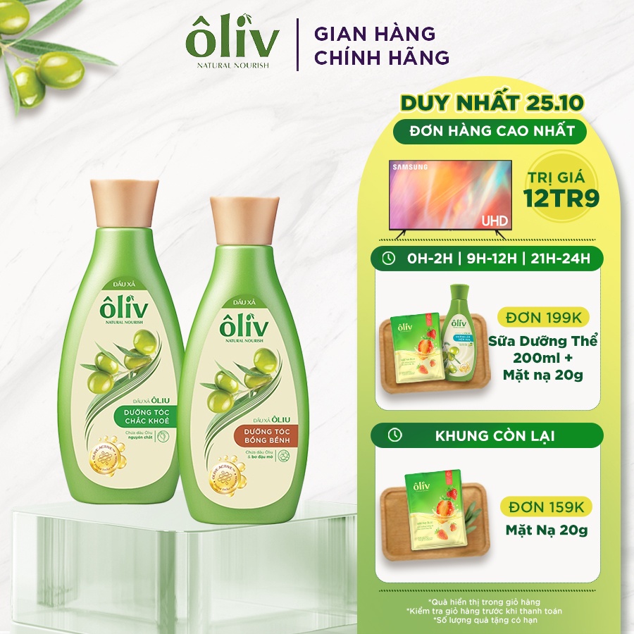 Dầu xả Ôliv Dưỡng Tóc 250ml