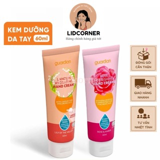 Kem Dưỡng Da Tay Cấp Ẩm Guardian 60ml