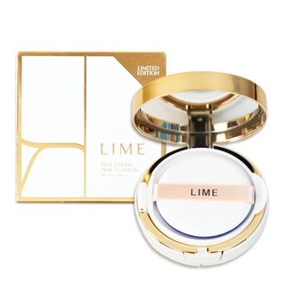 Phấn nước Lime Cushion Hàn Quốc dành cho da dầu- màu trắng