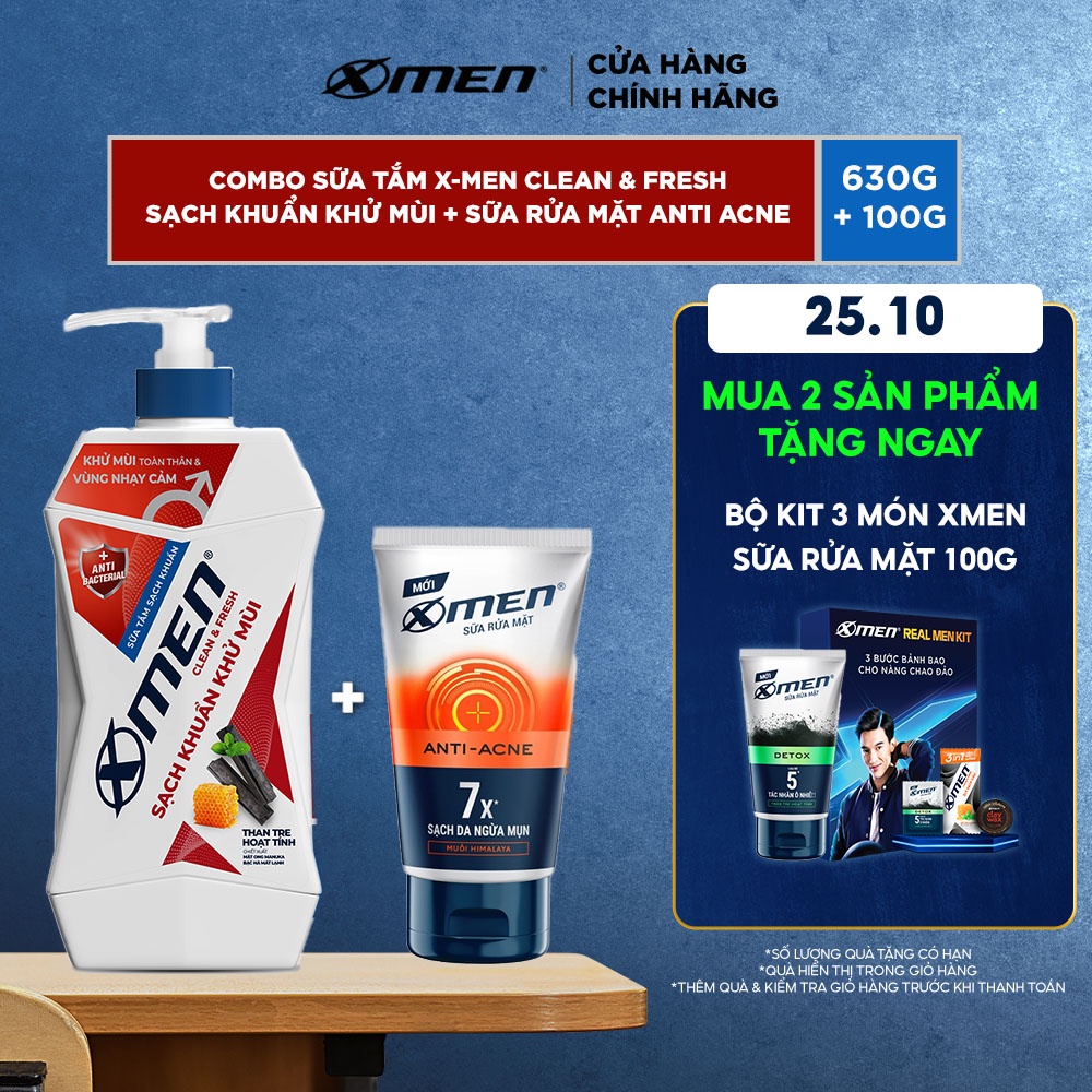 Combo Sữa tắm X-Men Clean & Fresh Sạch Khuẩn Khử Mùi 630g + Sữa Rửa Mặt Xmen Anti Acne 100g