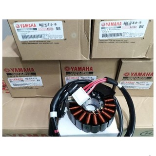 cuộn lửa NVX v1 Yamaha  chính hãng.