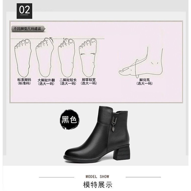 Giày Bốt Da Mềm Gót Dày Mũi Nhọn Phối Khóa Kéo Bên Hông Phong Cách Châu Âu Thời Trang Cho Nữ