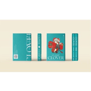 Sách - CLOVER (CLAMP) - Box Set 2 Tập