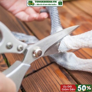 Kéo cắt gà MATERIAL SK-5 Nội Địa Nhật Bản Cao Cấp - Tongkhosi68.VN