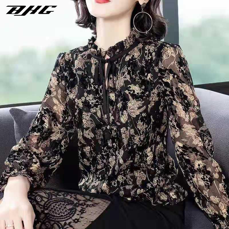 Áo Khoác cardigan Cổ Vuông Tay Dài Màu Đen Thời Trang Mùa Thu Cho Nữ