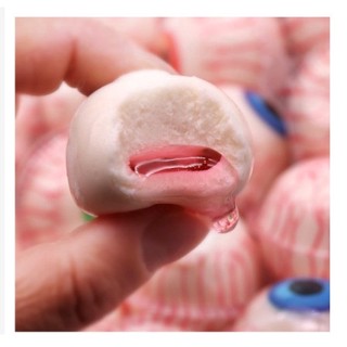    Hot  Lẻ 1 viên kẹo dẻo có nhân viên nhỏ 11g hình con mắt trái banh dưa hấunhện nhiều hình siêu hot 