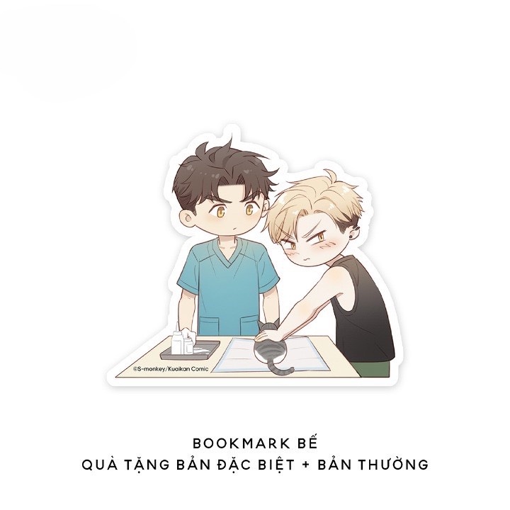 Sách - Em Trai Hàng Xóm Bướng Bỉnh Quá - Tập 1 2 3 4 5 - AZVietNam