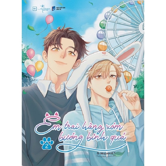 Sách - Em Trai Hàng Xóm Bướng Bỉnh Quá - Tập 1 2 3 4 5 - AZVietNam