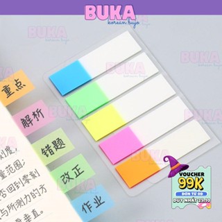 Giấy note đánh dấu trang trong suốt - Bookmark nhiều màu BUKA