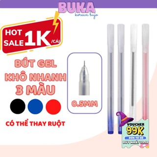 Bút gel khô nhanh 3 màu đen xanh đỏ Buka bút nước Muji bản dupe thay được ngòi 13cm (lẻ 1 chiếc)
