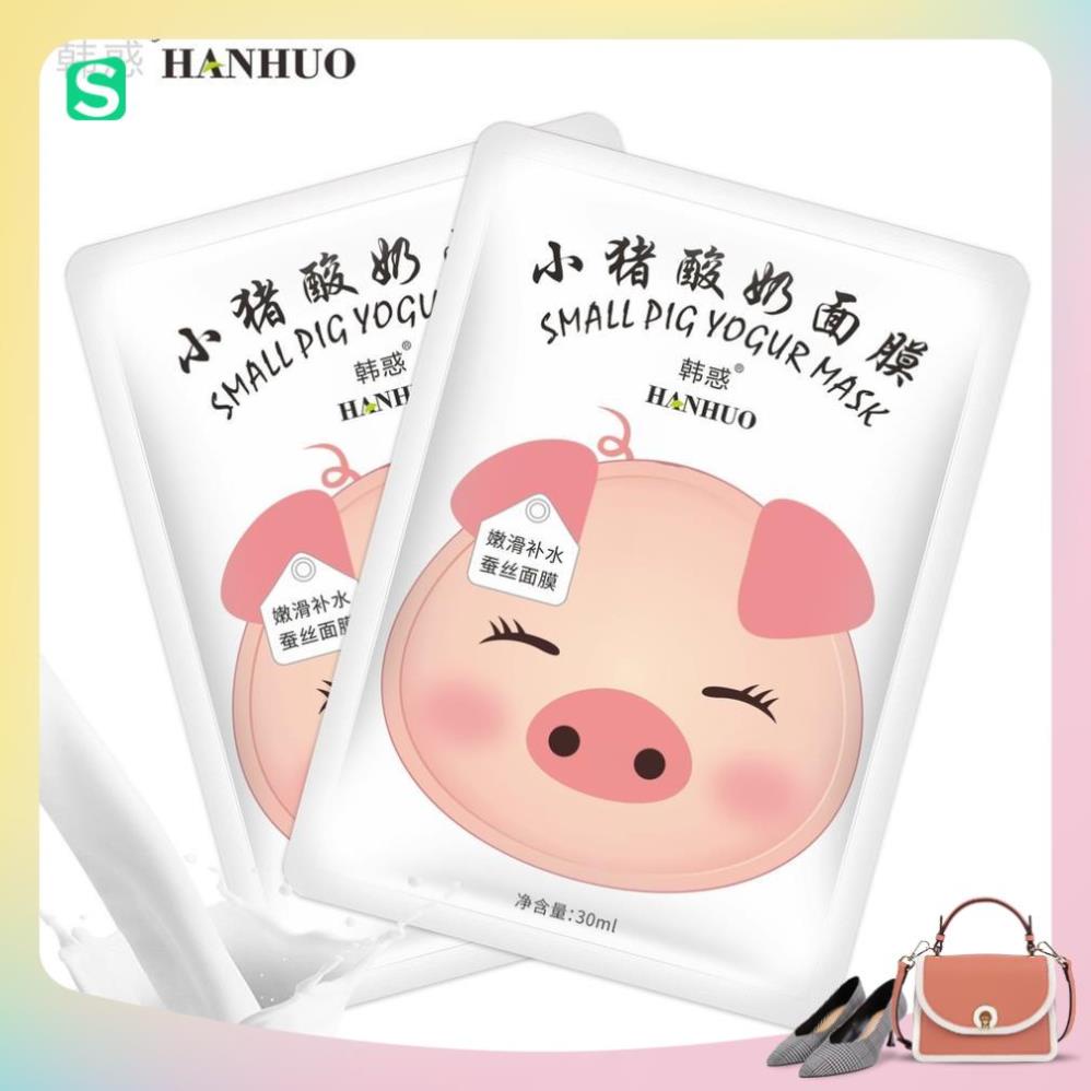Mặt nạ Small Pig  Yogur Mask heo nội địa Trung Hanhuo