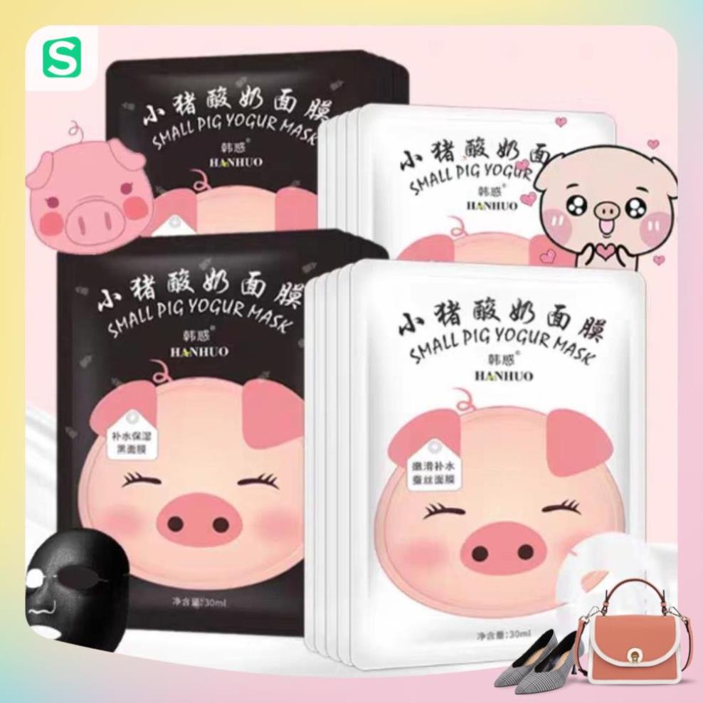 Mặt nạ Small Pig  Yogur Mask heo nội địa Trung Hanhuo