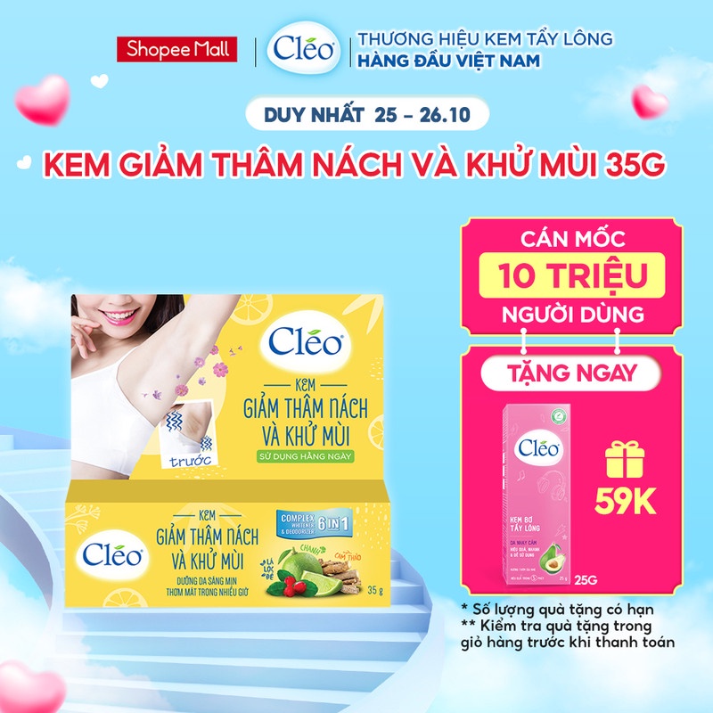 Kem giảm thâm nách và khử mùi Cléo 35g dưỡng da sáng mịn 6 trong 1