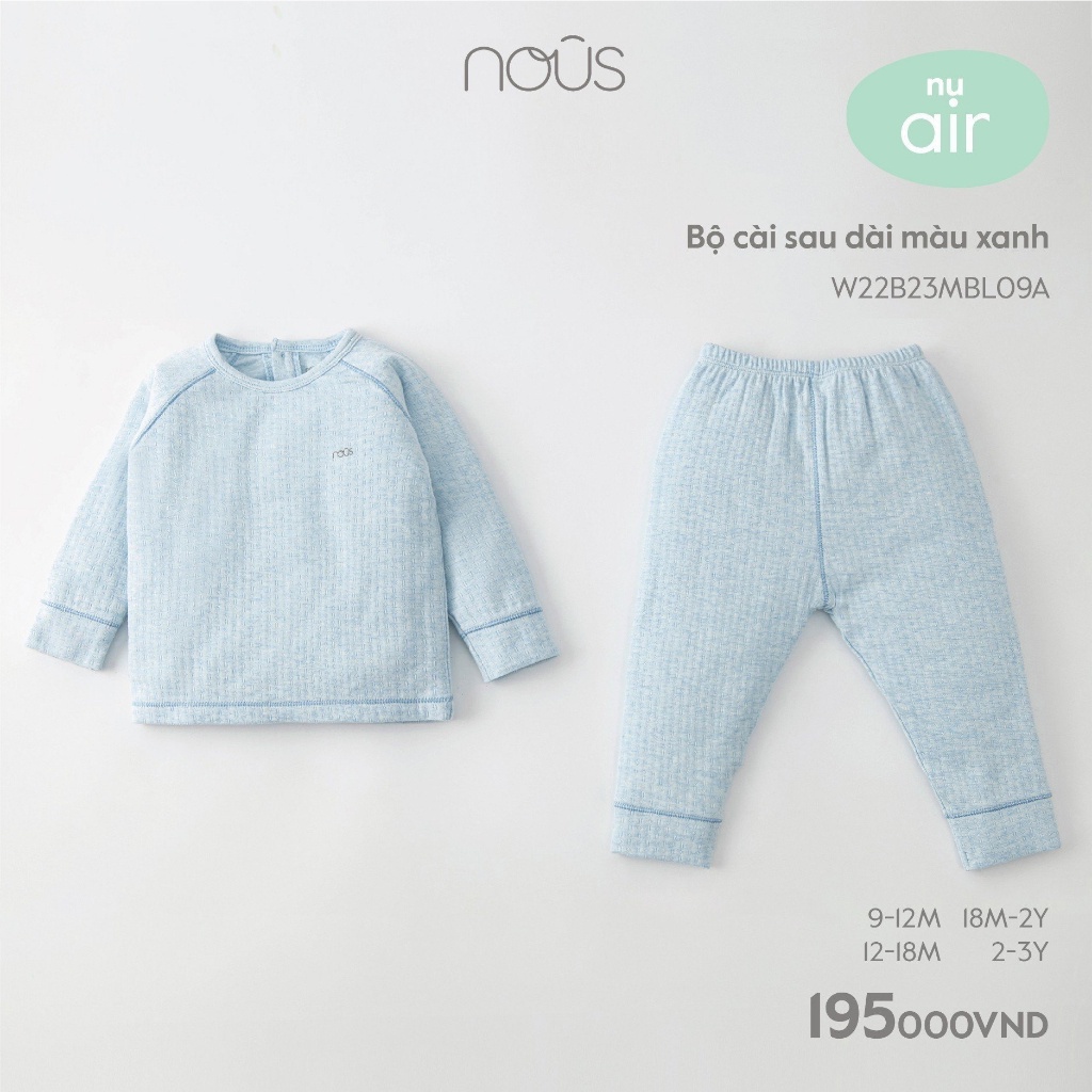 Bộ quần áo trẻ em cài vai dài nu petit, nu air, nu doux đủ màu 3 đến 24 tháng nous bình dương - bipbipstore