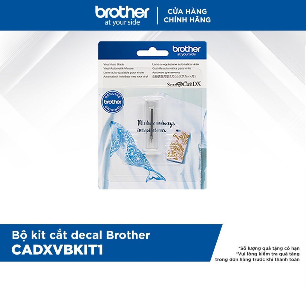 Bộ kit cắt decal Brother CADXVBKIT1