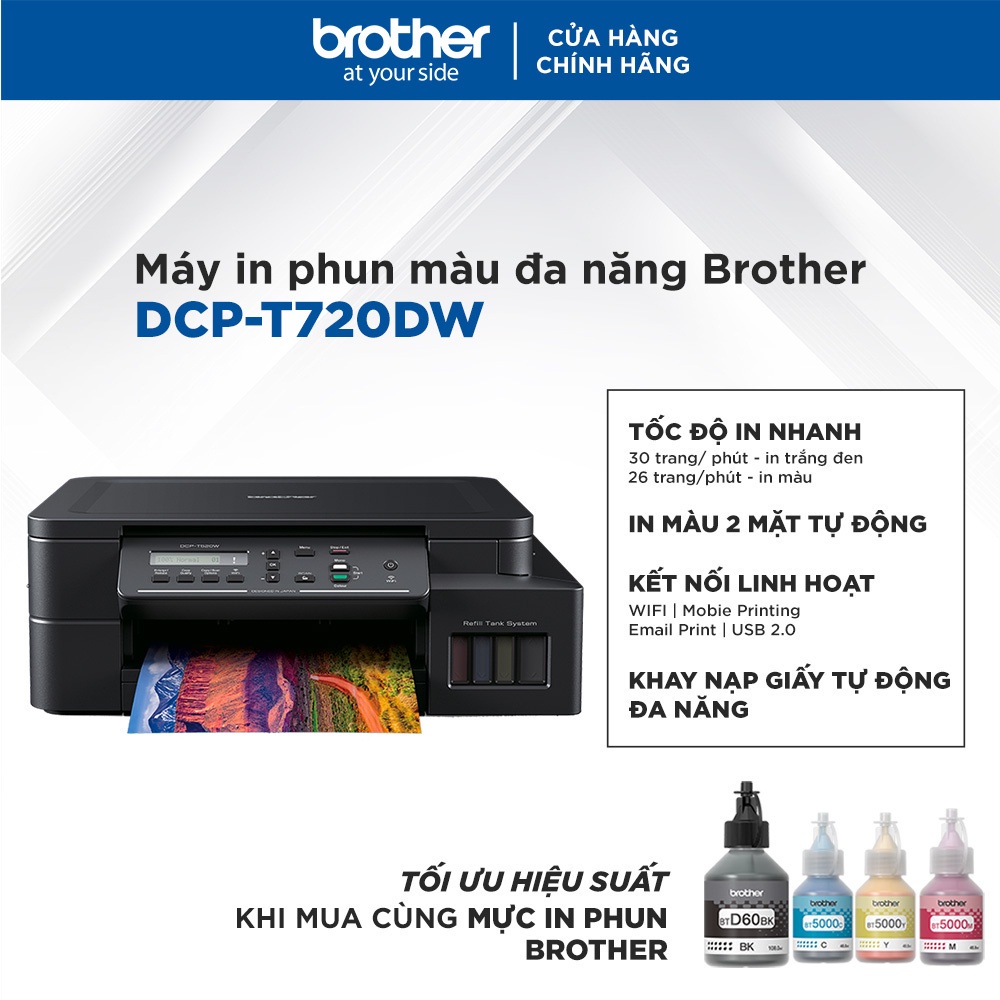 Máy in phun màu đa năng Brother DCP-T720DW