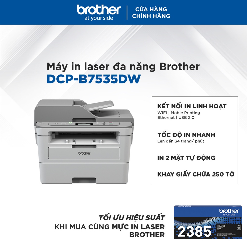 Máy in laser đa năng Brother DCP-B7535DW