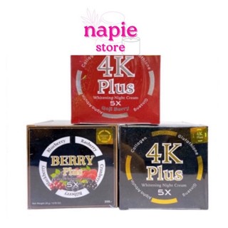Kem giảm nám tàn nhang trắng da 4k plus 20g .