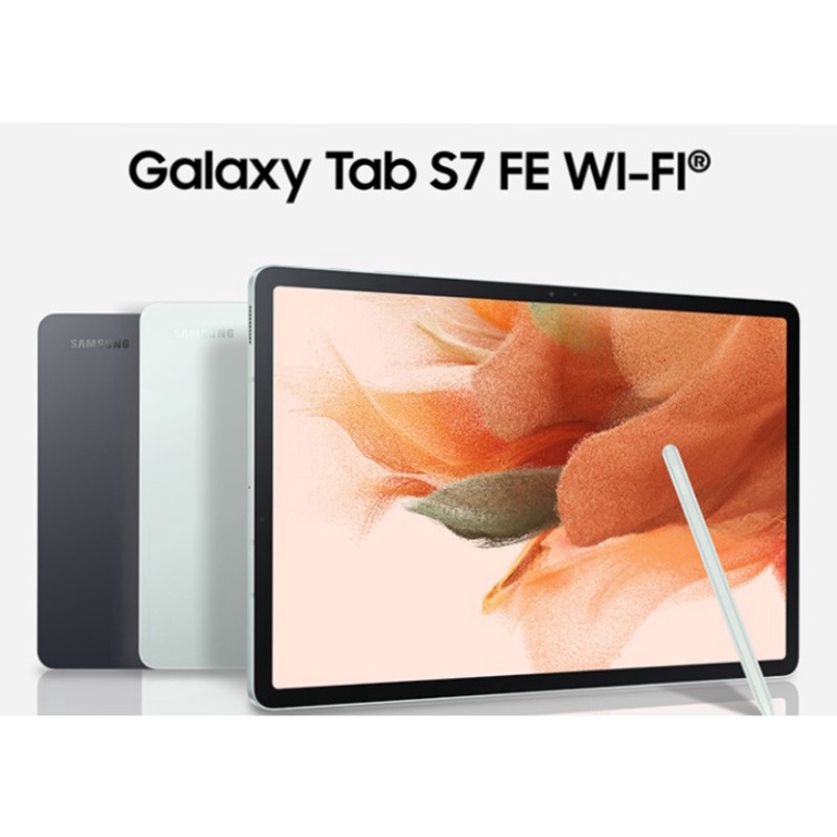 Máy tính bảng Samsung Galaxy Tab S7 FE Wifi  - Hàng Chính Hãng, Nguyên seal