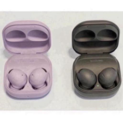 Tai Nghe Không Dây, Tai Nghe Bluetooth Galaxy Buds 2 Pro Thế Hệ Mới Bluetooth 5.3 Chống Nước IP67, Bảo Hành 12 Tháng