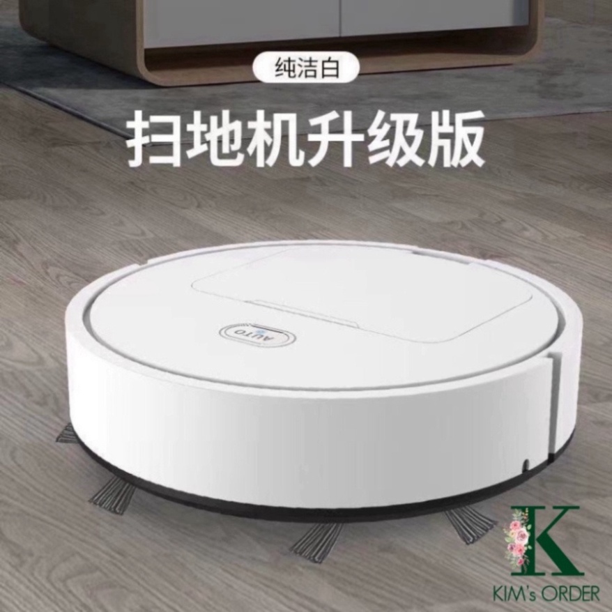 Robot quét nhà hút bụi lau nhà thông minh, Máy Hút Bụi đa chức năng giá rẻ HOT HOT