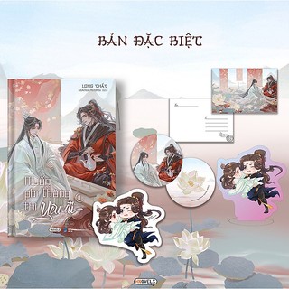 Bản đặc biệt - muốn phi thăng thì yêu đi - tập 1 - fen's store notebook