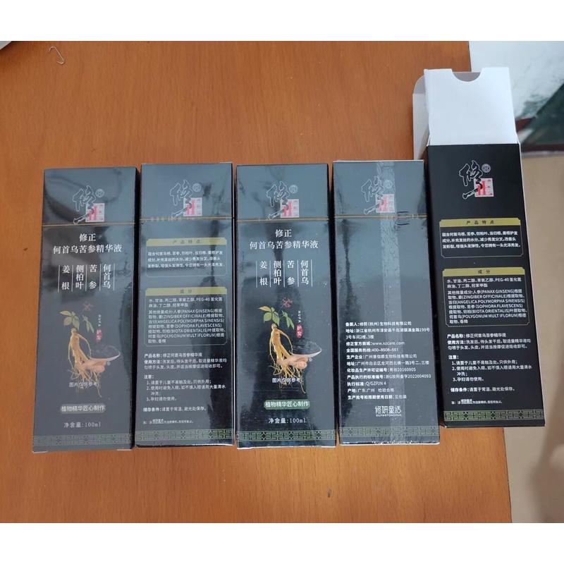 XỊT Tinh Chất Mọc Tóc Nhân Sâm IE.BRAND - Kích Thích Mọc Tóc, Giảm Hói Đầu, Tóc Đen Óng Mượt