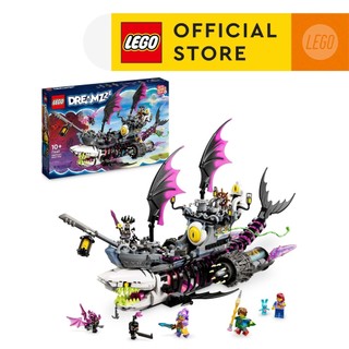 LEGO DREAMZzz 71469 Đồ chơi lắp ráp Tàu cá mập bóng đêm (1389 chi tiết)