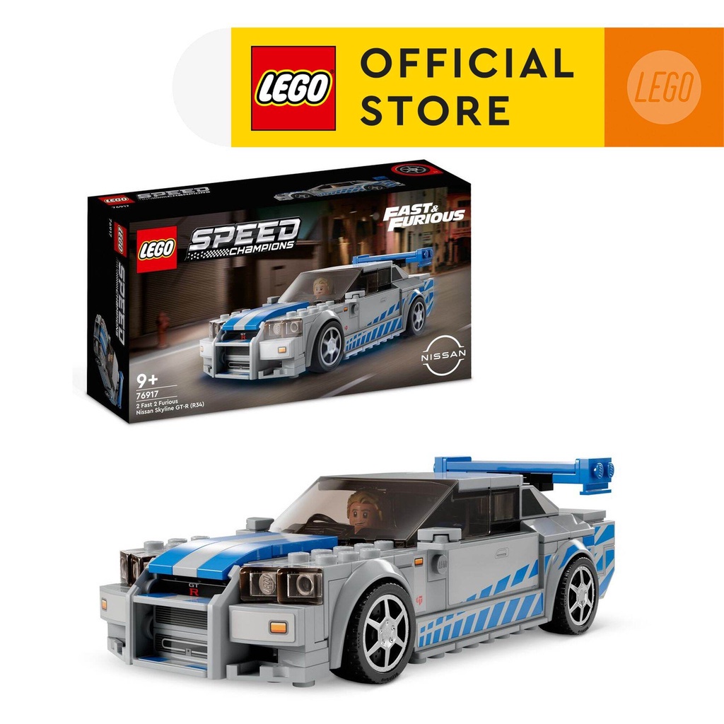 LEGO Speed Champions 76917 Siêu Xe Nissan Skylight (319 Chi Tiết)