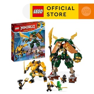 [Mã LIFEMC06DBAU giảm 50k đơn 350k] LEGO Ninjago 71794 Đồ chơi lắp ráp Chiến giáp của Lloyd và Arin (764 chi tiết)