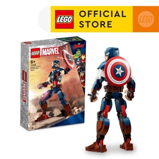 LEGO SUPERHEROES 76258 Đồ chơi lắp ráp Mô hình đội trưởng Mỹ Captain America - (310 chi tiết)