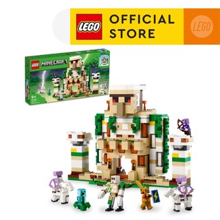 LEGO Minecraft 21250 Đồ chơi lắp ráp Pháo Đài Sắt Golem (868 chi tiết)